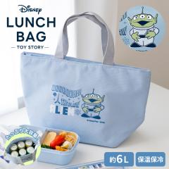 �����`�o�b�O �ٓ��� �ۉ� �ۗ� TS-A25 �A�X�x�� �g�C�X�g�[���[ �G�C���A�� �f�B�Y�j�[ �j�q �j�� ���q ���� �������