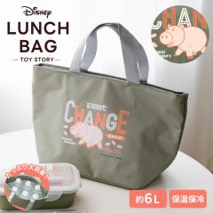 �����`�o�b�O �ٓ��� �ۉ� �ۗ� TS-H25 �A�X�x�� �g�C�X�g�[���[ �n�� �f�B�Y�j�[ �j�q �j�� ���q ���� �������