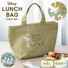 �􂦂� �����`�o�b�O 6L TB25 �A�X�x�� Disney �f�B�Y�j�[ �e�B���J�[�x�� �s�[�^�[�p�� �ۉ��ۗ� ���q ���W���[ ������� �}�`�L�� ���