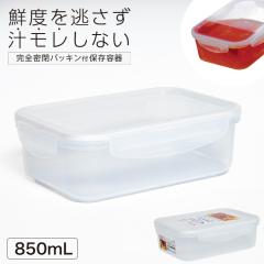 �ۑ��e�� ���� �R�� �Ⓚ �① �ۑ� �ϔM �����W�Ή� �H���Ή� ������� �ٓ��� �V���� �y �A�X�x�� ���j�b�N�X �^�C�g���b�N ASVEL UN