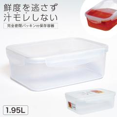 �ۑ��e�� ���� �R�� �Ⓚ �① �ۑ� �ϔM �����W�Ή� �H���Ή� ������� �ٓ��� �V���� �y �A�X�x�� ���j�b�N�X �^�C�g���b�N ASVEL UN