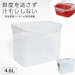 �ۑ��e�� ���� �R�� �Ⓚ �① �ۑ� �ϔM �����W�Ή� �H���Ή� ������� �H�p�� �V���� �y �A�X�x�� ���j�b�N�X �^�C�g���b�N ASVEL UN