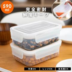 �ۑ��e�� �^�C�g���b�N WLO-20Ag �A�X�x�� ���j�b�N�X ASVEL UNIX �ۑ� �ϔM �����W�Ή� �H���Ή� ���� �ٓ��� ���ٓ��� �R�� �Ⓚ ��