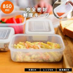 �ۑ��e�� �^�C�g���b�N WLO-30Ag �A�X�x�� ���j�b�N�X ASVEL UNIX �ۑ� �ϔM �����W�Ή� �H���Ή� ���� �ٓ��� ���ٓ��� �R�� �Ⓚ ��