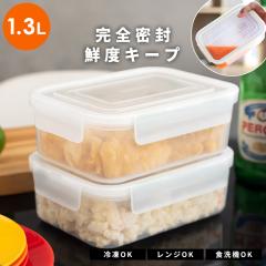 �ۑ��e�� �^�C�g���b�N WLO-40Ag �A�X�x�� ���j�b�N�X ASVEL UNIX �ۑ� �ϔM �����W�Ή� �H���Ή� ���� �ٓ��� ���ٓ��� �R�� �Ⓚ ��