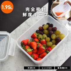 �ۑ��e�� �^�C�g���b�N WLO-50Ag �A�X�x�� ���j�b�N�X ASVEL UNIX �ۑ� �ϔM �����W�Ή� �H���Ή� ���� �ٓ��� ���ٓ��� �R�� �Ⓚ ��