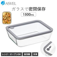 �ۑ��e�� �K���X �G�A�[�ٕt�� �ϔM �ϗ� ���� �H����@�Ή� �H��@�Ή� �d�q�����WOK �d�q�����W�Ή� �ϔM�K���X �����W �I�[�u�� ��