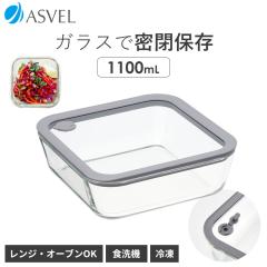 �ۑ��e�� �K���X �G�A�[�ٕt�� �ϔM �ϗ� ���� �H����@�Ή� �H��@�Ή� �d�q�����WOK �d�q�����W�Ή� �ϔM�K���X �����W �I�[�u�� ��