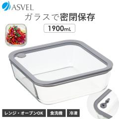 �ۑ��e�� �K���X �G�A�[�ٕt�� �ϔM �ϗ� ���� �H����@�Ή� �H��@�Ή� �d�q�����WOK �d�q�����W�Ή� �ϔM�K���X �����W �I�[�u�� ��