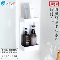 [ [ C oX[ }Olbg X bN 2i AXx ASVEL bNXMG {gbN ჉bN Mtg