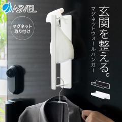 ���� �}�O�l�b�g ���[ �n���K�[ ���� �n���K�[���b�N �P �h�A �R�[�g �㒅�|�� �P�|�� �X�q ���փh�A ���֔� �z���C�g �u���b�N �X�v���[