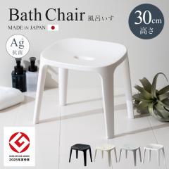 C֎q  oX`FA EX 30cm AXx oX`FA C CX ֎q R  􂢂₷ Jrɂ zCg ubN O