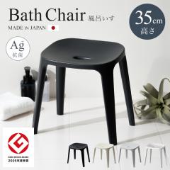 C֎q  oX`FA EX 35cm AXx oX`FA C CX ֎q R  􂢂₷ Jrɂ zCg ubN O