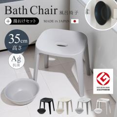 C֎q  oX`FA EX 35 }Olbg  Zbg AXx oX`FA C CX ֎q R  􂢂₷ Jr