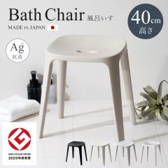 C֎q  oX`FA EX 40cm AXx oX`FA C CX ֎q R  􂢂₷ Jrɂ zCg ubN O