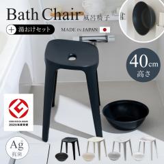 C֎q  oX`FA EX 40cm }Olbg  Zbg AXx oX`FA C CX ֎q R  􂢂₷ Jrɂ