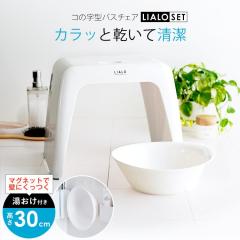 C֎q  A 30cm }Olbg Zbg AXx LIALO oX`FA C C CX ֎q R̎ R  􂢂