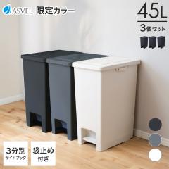 S~  45bg 3Zbg Lb` yJ[z  y_ X AXx _Xg{bNX 45L 45l e Wt 