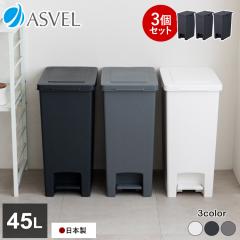 �S�~�� ���� �y����J���[�z �X���� �y�_�� ������� �L�b�`�� �ӂ��t�� �c�^ ��e�� ���S�� 45���b�g�� 45l �_�X�g�{�b�N�X ���r���O ��