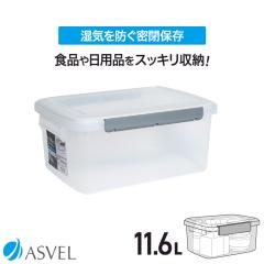 �ۑ��e�� �R�� ���� ���� �L�b�`�� ���[ �{�b�N�X �X�g�b�J�[ �V���� 11.6L �X�^�b�L���O �p�b�L�� �p�^ �t�[�h�X�g�b�J�[ �L���j�X�^�[ 