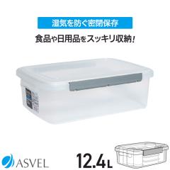 �ۑ��e�� �R�� ���� ���� �L�b�`�� ���[ �{�b�N�X �X�g�b�J�[ �V���� 12.4L �X�^�b�L���O ��^ �p�b�L�� �p�^ �t�[�h�X�g�b�J�[ �L���j�X