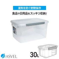 �ۑ��e�� �R�� ���� ���� �L�b�`�� ���[ �{�b�N�X �X�g�b�J�[ �V���� 30L �X�^�b�L���O �[�^ �p�b�L�� �p�^ �t�[�h�X�g�b�J�[ �L���j�X�^