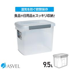 �ۑ��e�� �R�� ���� ���� �L�b�`�� ���[ �{�b�N�X �X�g�b�J�[ �V���� 9.5L ��e�� �X�^�b�L���O �[�^ �p�b�L�� �p�^ �t�[�h�X�g�b�J�[ �L