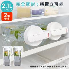 ␅ hN rI 2100K Q{Zbg AXx ASVEL VIO ϔM u 2bg 2L  􂢂₷ vX`bN  |