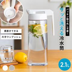 ␅ hN rI 2100WL AXx ASVEL VIO ϔM u 2bg 2L  􂢂₷ vX`bN  |bg sb