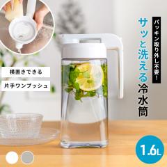 ␅ hN rI S1600WL AXx ASVEL VIO ϔM u 1.6bg  􂢂₷ vX`bN  |bg sb