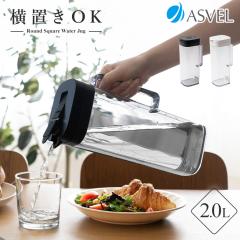 ␅ hN rI SP200 AXx ASVEL VIO ϔM u 2bg 2L  􂢂₷ e vX`bN  |bg