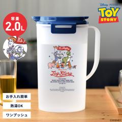 �␅�� �h�����N �g�C�X�g�[���[ D202C TS25 �A�X�x�� TOYSTORY �ϔM 2���b�g�� 2L ������� �􂢂₷�� �����|�b�g �s�b�`���[ �f�B�Y�j