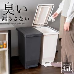 �S�~�� ���� �X���� �y�_�� ������� �L�b�`�� �ӂ��t�� �c�^ ��e�� ���� ���S�� 45���b�g�� 45l �_�X�g�{�b�N�X ���r���O ���ݔ� ����