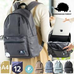 �X�J���W�i�r�A���t�H���X�g �����b�N ���f�B�[�X ��e�� �ʊw �ʋ� �w�ʃ|�P�b�g 12�|�P�b�g A4 13�C���`PC �~���t�@�X�i�[ ���� �}�U�[