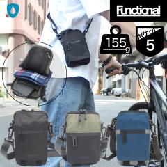 �~�j�o�b�O �����Y ���f�B�[�X �V�����_�[ 5�|�P�b�g 155g ���y�� ���� �~�j�|�[�` �V�����_�[�o�b�O �΂ߊ|�� �~�j �T�u�o�b�O ���z �X