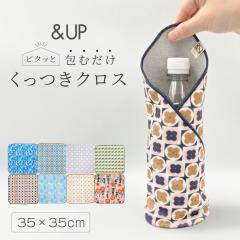 �������N���X �ٓ��� ��� ���ٓ��� �i�t�L�� �������^�I�� ���������C�~ �^�I�� �z�� ��ނ��� �J���Ȃ� �y�� ���C�~ ���b�s���O