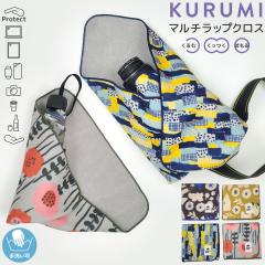 �yM�T�C�Y�z �������N���X ���������C�~ �^�I�� �z�� ��ނ��� �J���Ȃ� �y�� ���C�~ ���b�s���O�N���X �^�I�� �������N���X �J��