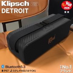 y̔㗝XzKlipsch NvV fgCg Xs[J[ Bluetooth h   XeI |[^u Xs[J[ Bluetoo