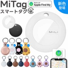 yMFIF؁zgps q GPS zsv MiTag GPS ^ ǐ L[z_[ ~^O qh~ Vl ybgp L[t@C_[ X}[g^O L