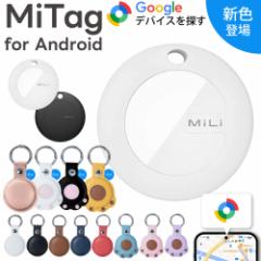 yGoogléufoCXTvɑΉzX}[g^O androidΉ ANDROID GA^O݊ android gps AhCh gps q GPS zsv