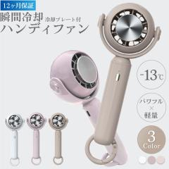 �y���������z 2024�N���f�� �n���f�B�t�@�� ��p���[�h ���^ �[�d�� ��e�� ��p�v���[�g�t�� ��p �񂩂� usb �[�d �����^ ������ ����