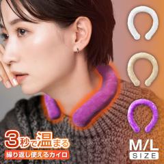 yz  ObY JԂg EH[O lbNEH[}[  hObY 50 M^ LTCY EH[O zbgJ