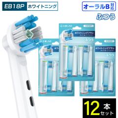 ݊LAB I[Bp ւuV uE݊ zCgjOuV EB18P 12{ F ӂ uV ւuV duV J