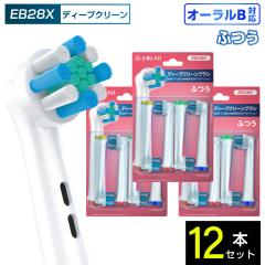 ݊LAB I[Bp ւuV uE݊ fB[vN[uV EB28X 12{ |CgPA ӂ uV ւuV duV