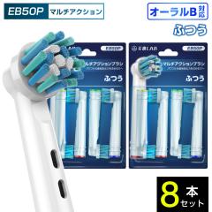 ݊LAB I[Bp ւuV uE݊ }`ANVuV EB50P 8{ ʏ ӂ uV ւuV duV J[