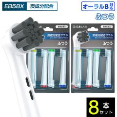 ݊LAB I[Bp ւuV uE݊ YzuV EB58X 8{ F ӂ uV ւuV duV J[