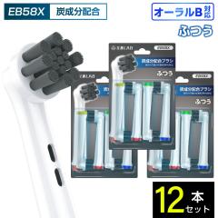 ݊LAB I[Bp ւuV uE݊ YzuV EB58X 12{ F ӂ uV ւuV duV J[