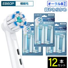 ݊LAB I[Bp ւuV uE݊ 炩ɍזуuV EB60P 12{ q 炩 uV ւuV duV J