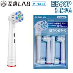 ݊LAB I[Bp ւuV uE݊ 炩ɍזуuV EB60P 4{ q 炩 uV ւuV duV J