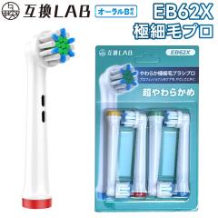 ݊LAB I[Bp ւuV uE݊ 炩ɍזуuVv EB62X 4{ q 炩 uV ւuV duV 